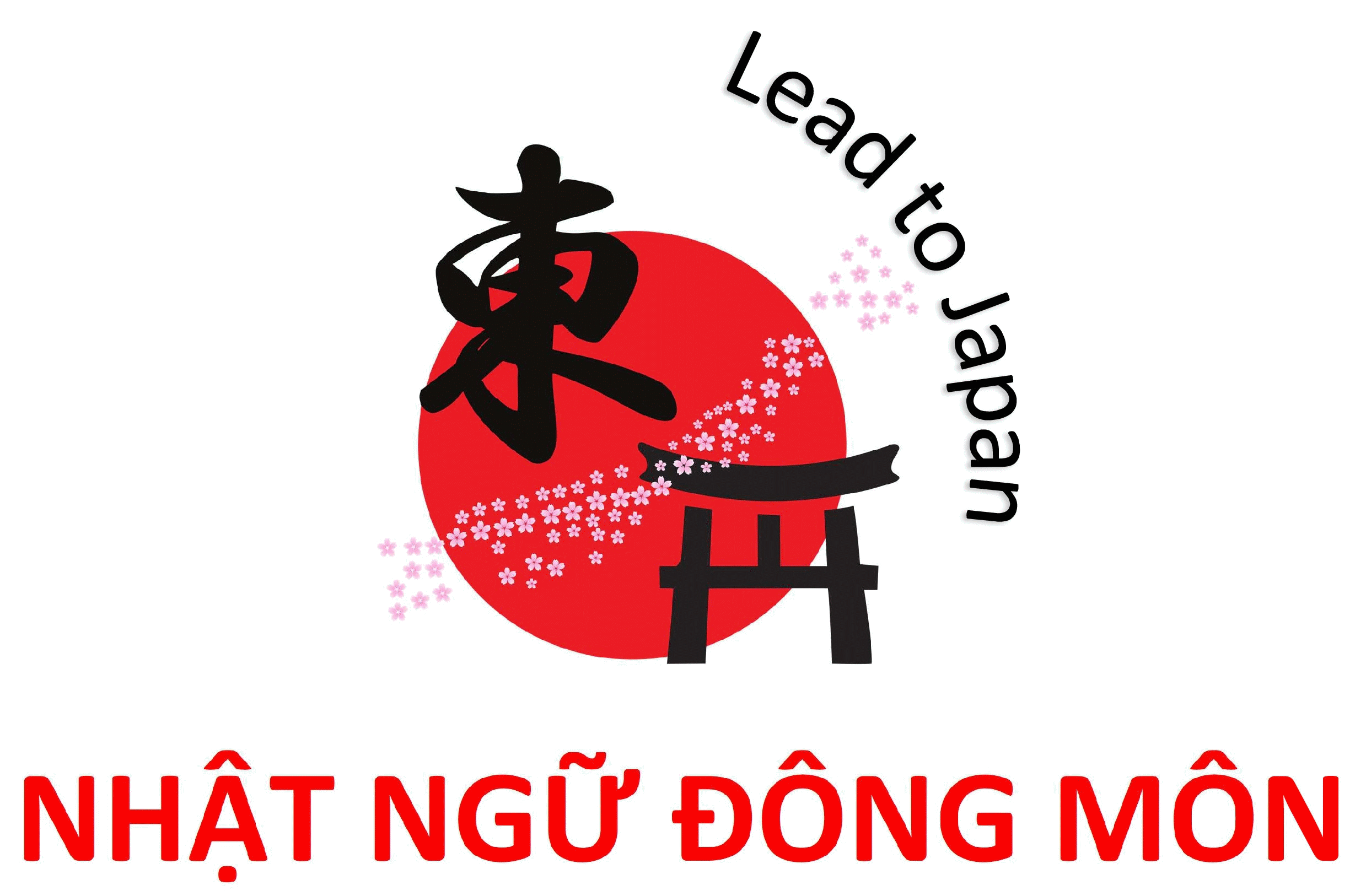 Nhật ngữ Đông Môn